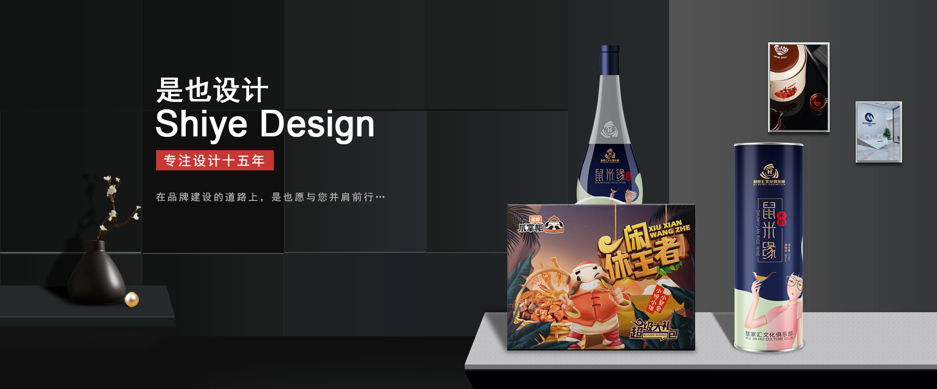 168体育-全网最权威热门体育赛事直播免费在线平台
